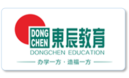 东辰教育